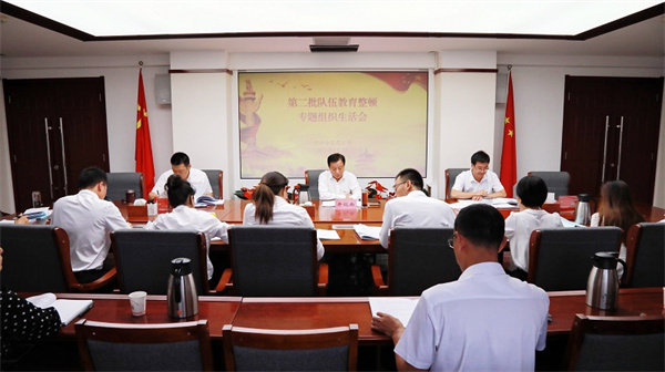 9月3日，甘肃省司法厅办公室党支部召开第二批队伍教育整顿专题组织生活会，牛纪南同志以普通党员身份参加组织生活会。