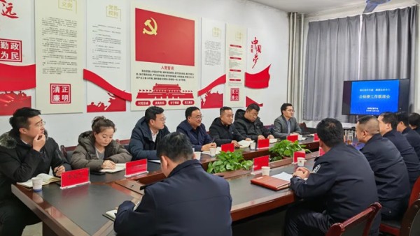 强化协作共建 凝聚法治合力公检律工作联席会顺利召开