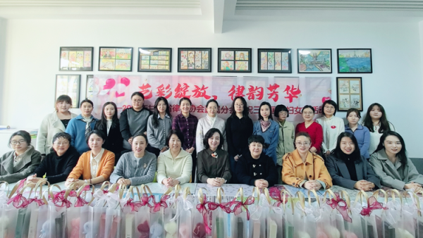 为庆祝第116个“三八国际劳动妇女节”，丰富女律师的精神文化生活，展现新时代女律师的艺术风采与职业魅力，2026年3月6日，甘肃省律师协会直属分会女律师工作委员会成功举办“艺彩绽放，律韵芳华”三八妇女