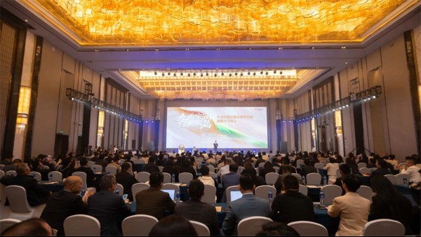 为深入贯彻落实习近平生态文明思想与习近平法治思想，助力黄河流域生态保护和高质量发展国家战略实施，推动《生态环境法典》落地见效，促进全省律师行业高质量发展，2026年4月18日，由甘肃省律师协会主办的“