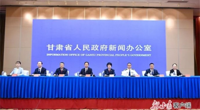 2026年8月17日下午3时，省政府新闻办举行“有矛盾纠纷 到综治中心”新闻发布会。省司法厅副厅长邵建斌介绍相关情况。