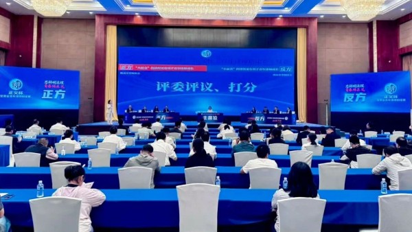 2026年8月29日，甘肃省律师协会首届“正义杯”青年律师辩论赛复赛圆满举办。来自全省的8支代表队齐聚赛场，四场对决分别围绕平台选择、能力建设、成长路径、执业风险四大实务命题展开。赛事以辩促思、以赛促